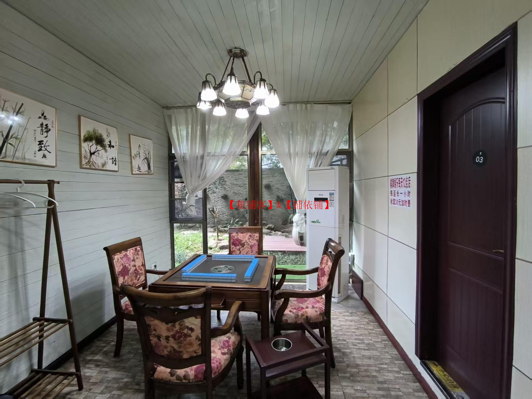 东新区路盈利私房菜棋牌会所优惠转让